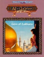 Gem of Zakhara Cover