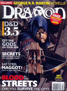 Dragon magazine 305