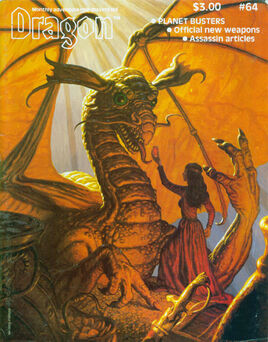Dragon magazine 64