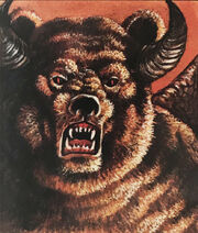 Guardian daemon AD&D TC