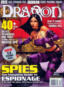 Dragon magazine 316