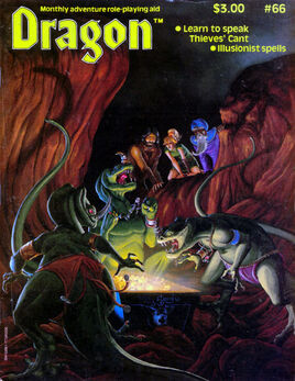 Dragon magazine 66