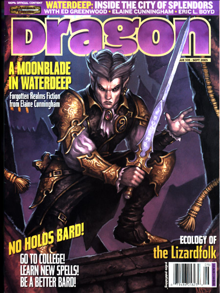 dragon magazine 336 dragon magazine 336