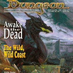 Dungeon Magazine 196, PDF