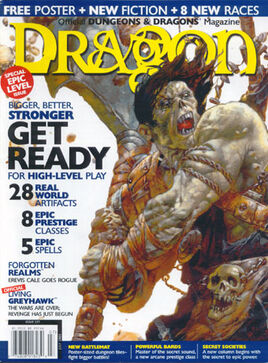 Dragon magazine 297