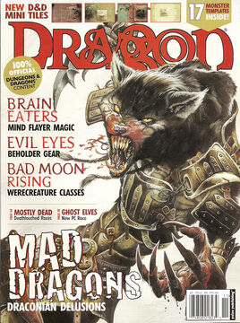 Dragon magazine 313