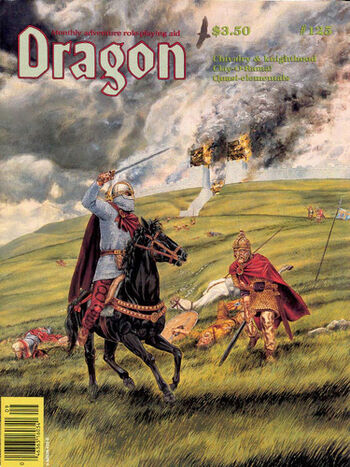 Dragon magazine 125