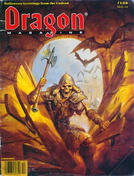 Dragon magazine 138