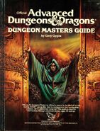 Cover of the 8th print of the Dungeon Masters Guide (1983)