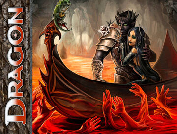 The Art of the Dragon Magazine 洋書　l6 The Art of the Dragon Magazine 洋書 l6 アート・デザイン・音楽