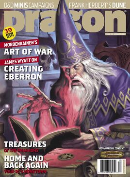 Dragon magazine 325