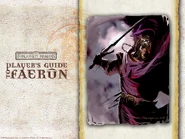 Promotional wallpaper 2