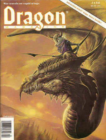 New] [Delivery Free]1994 Dragon Magazine CREGUIAN