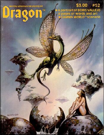 Dragon magazine 52