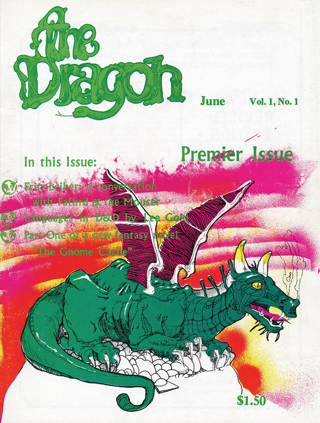 Dungeon Magazine 196, PDF