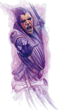 Insane wizard UA