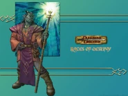 Destiny2 1280.jpg (304 KB) Promotional wallpaper 2