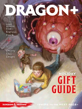 Dragon+ 17 cover