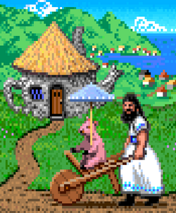 FarrWindward