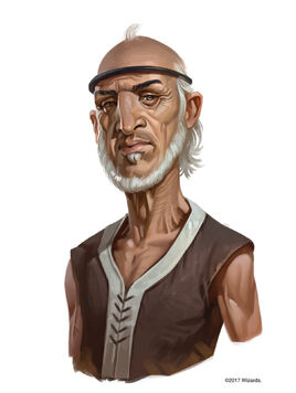 Orvex Ocrammas
