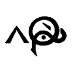 The rune of Bowgentle.