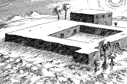 Caravanserai