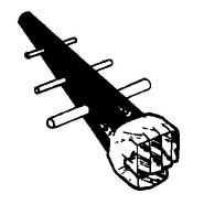 A man-powered battering ram.