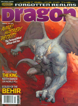Dragon magazine 333