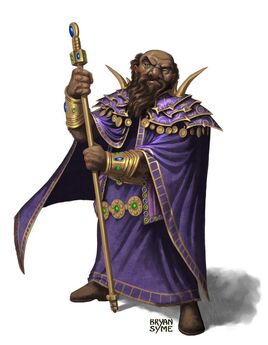 Varram