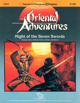NotSS cover