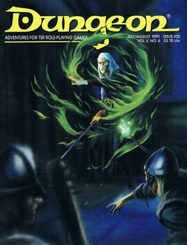 Dungeon magazine 30