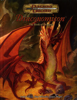 Draconomicon