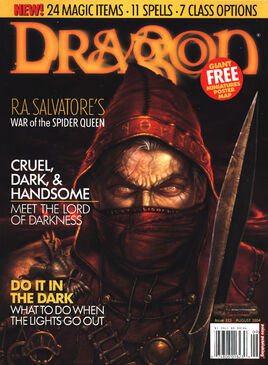 Dragon magazine 322