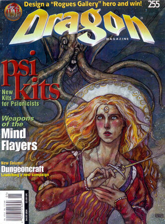 The Art of Dragon Magazine 30 Years of the World's Greatest