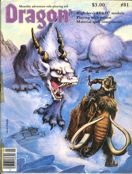 Dragon magazine 81