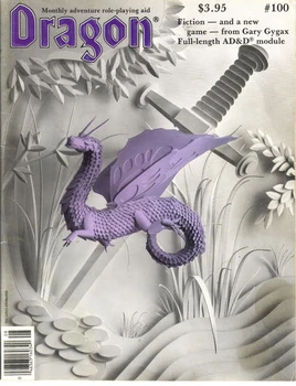 Dragon magazine 100