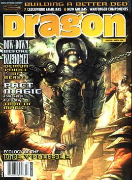 Dragon magazine 341