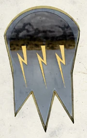 Valkur symbol