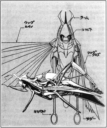 Locust-2e