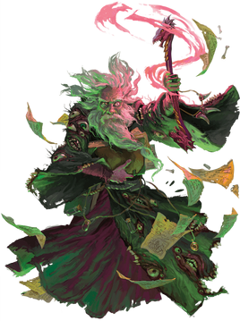 5e