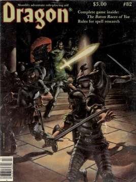 Dragon magazine 82