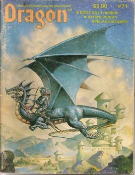 Dragon magazine 71