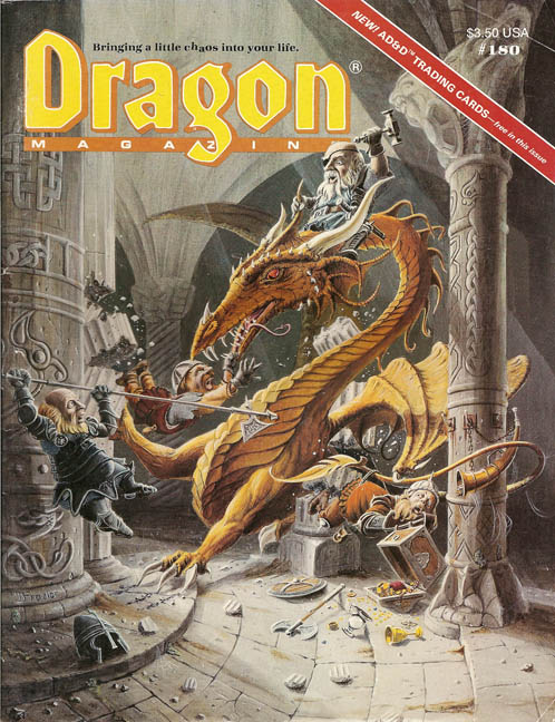 Vintage Dragon Magazine multilisting Dungeons and Dragons 