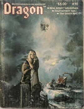 Dragon magazine 70