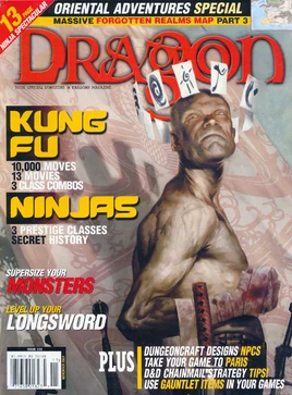 Dragon magazine 289