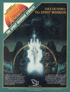 Advertisement from Dragon magazine 118