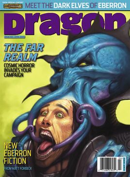 Dragon magazine 330