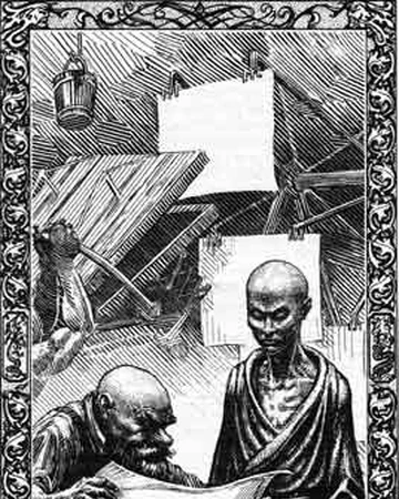 image printing press