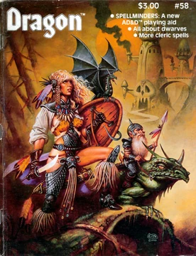 Dragon magazine 58 | Forgotten Realms Wiki | Fandom