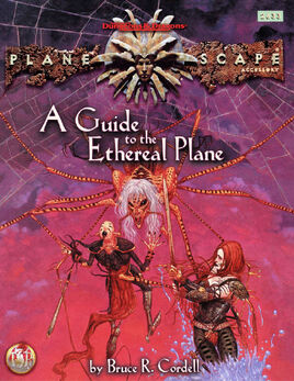 GuideEthereal